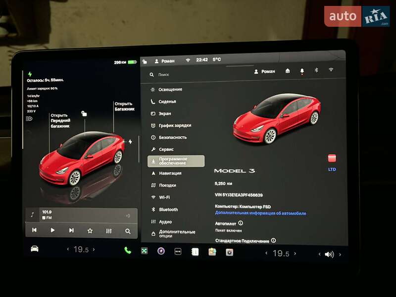 Седан Tesla Model 3 2023 в Скалаті