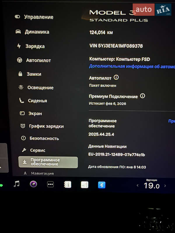 Седан Tesla Model 3 2021 в Полтаве