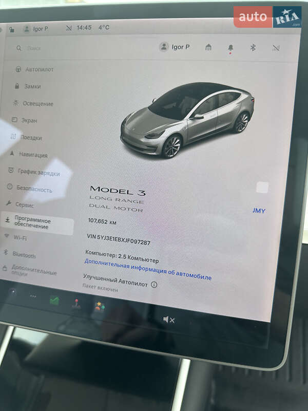 Седан Tesla Model 3 2018 в Киеве