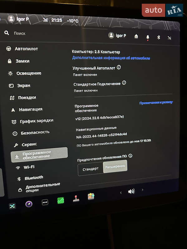 Седан Tesla Model 3 2018 в Киеве