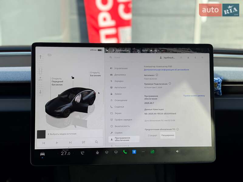 Седан Tesla Model 3 2024 в Киеве фото 22 Седан Tesla Model 3 2024 в Киеве