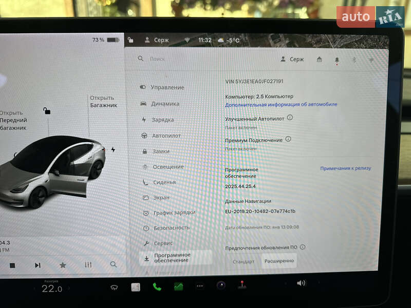 Седан Tesla Model 3 2018 в Одессе фото 11 Седан Tesla Model 3 2018 в Одессе