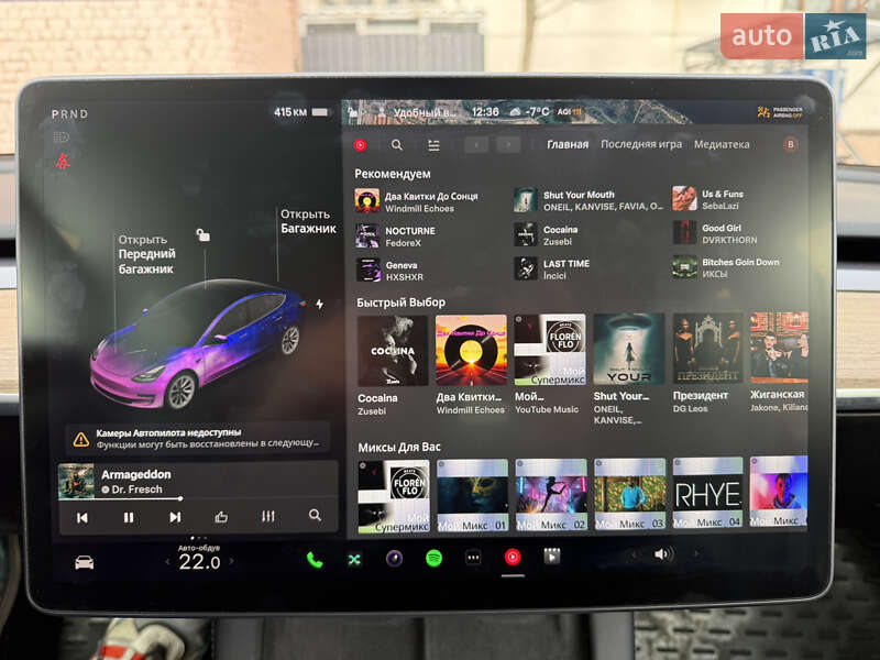 Седан Tesla Model 3 2021 в Киеве