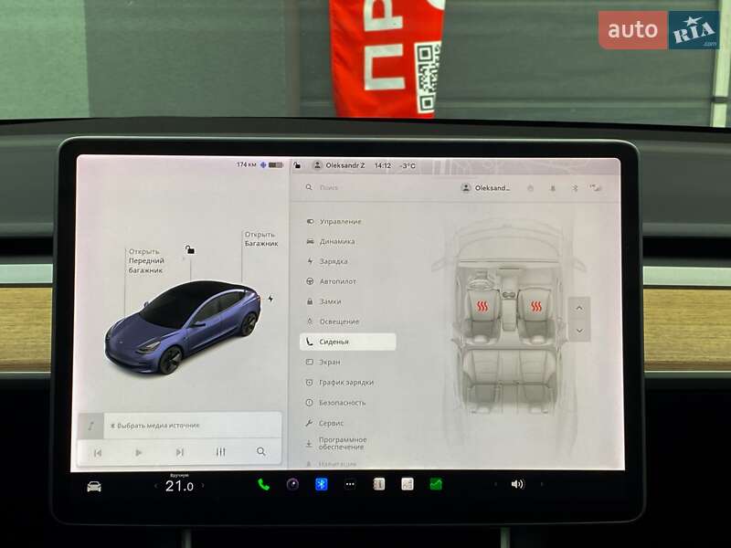 Седан Tesla Model 3 2019 в Киеве