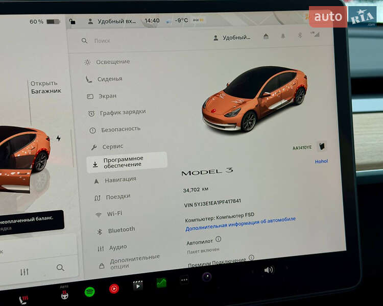 Седан Tesla Model 3 2022 в Киеве