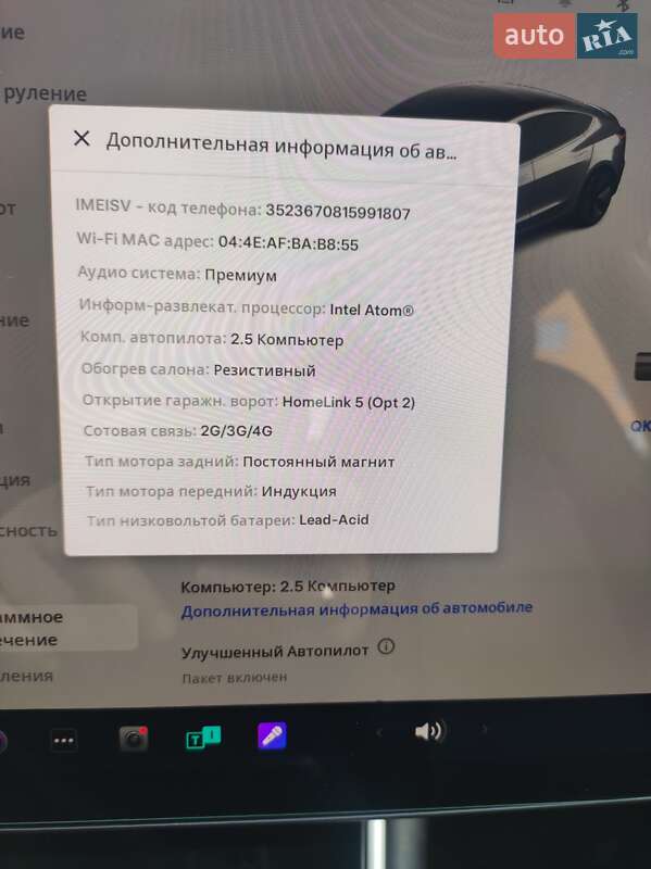 Седан Tesla Model 3 2018 в Вінниці