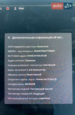 Седан Tesla Model 3 2018 в Мукачево