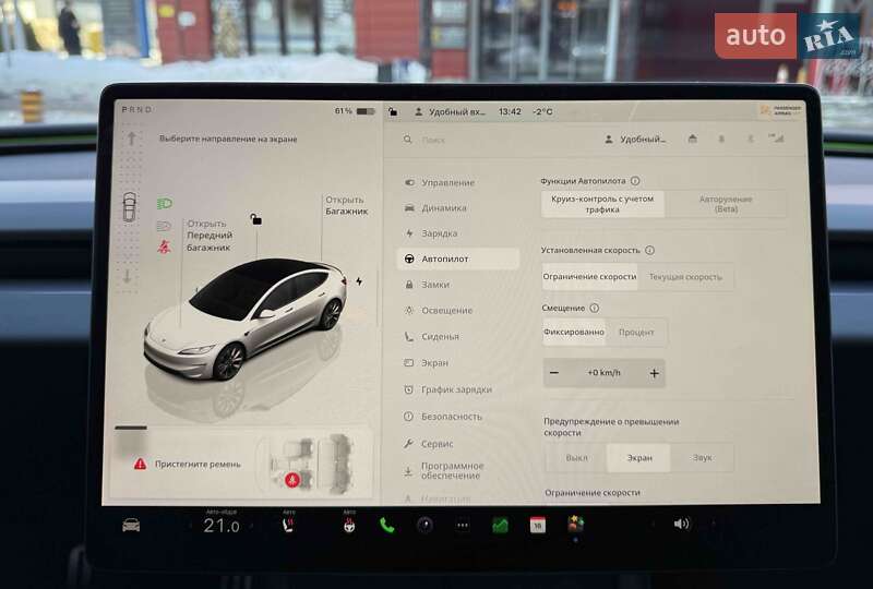 Седан Tesla Model 3 2024 в Львові