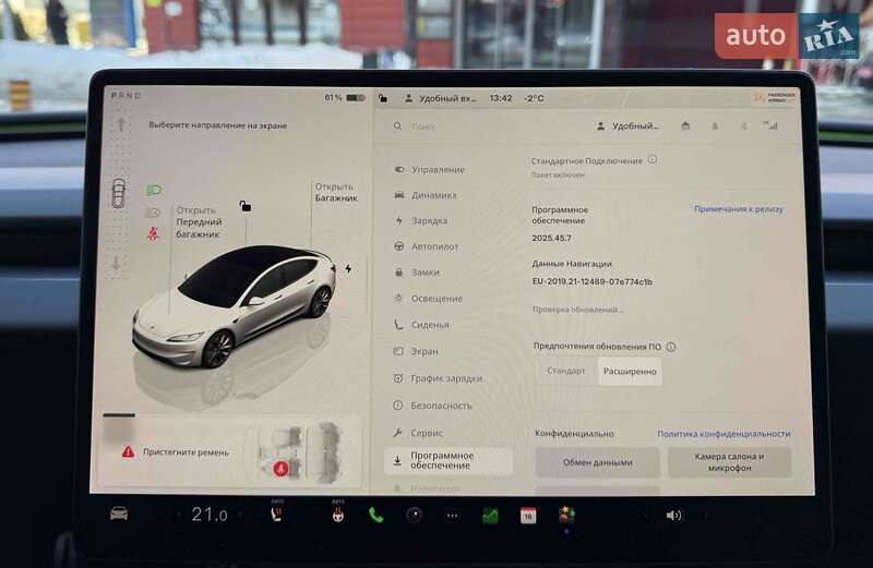 Седан Tesla Model 3 2024 в Львові