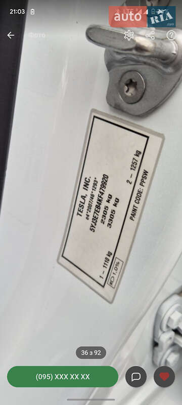 Седан Tesla Model 3 2019 в Львове