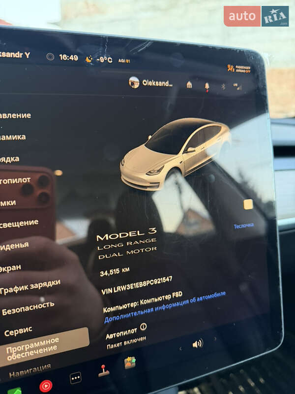 Седан Tesla Model 3 2023 в Черновцах