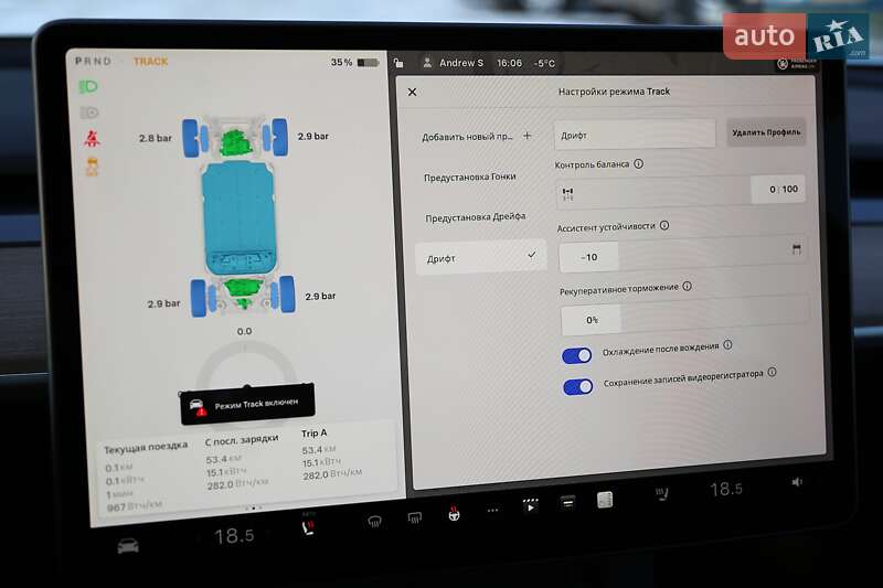 Седан Tesla Model 3 2023 в Києві