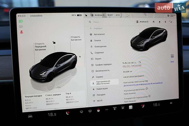 Седан Tesla Model 3 2023 в Києві