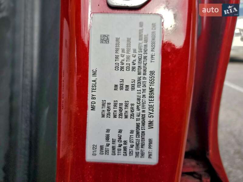 Седан Tesla Model 3 2022 в Виннице фото 12 Седан Tesla Model 3 2022 в Виннице