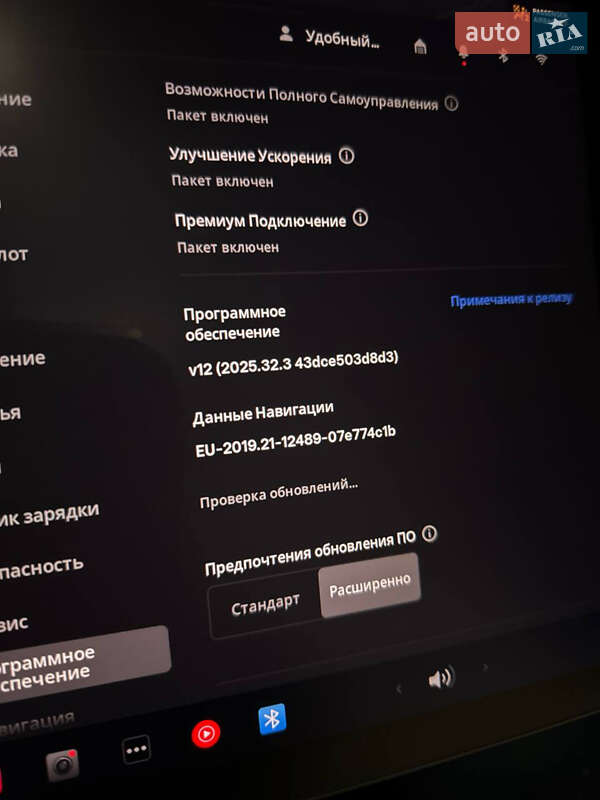 Седан Tesla Model 3 2021 в Дніпрі