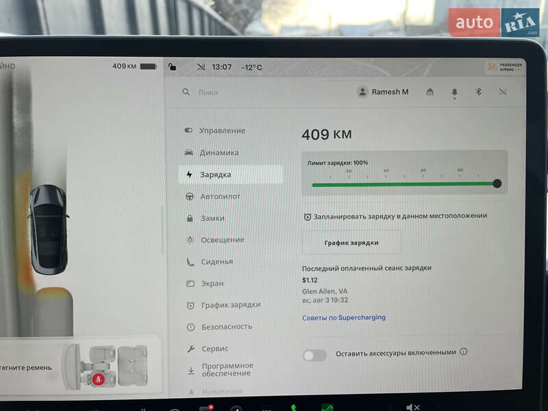 Седан Tesla Model 3 2023 в Києві фото 16 Седан Tesla Model 3 2023 в Києві