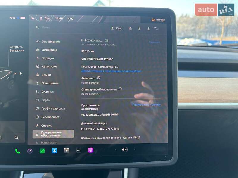 Седан Tesla Model 3 2019 в Ирпене