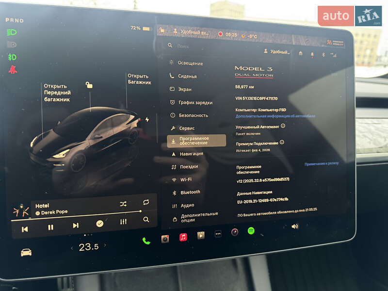 Седан Tesla Model 3 2023 в Харькове фото 39 Седан Tesla Model 3 2023 в Харькове