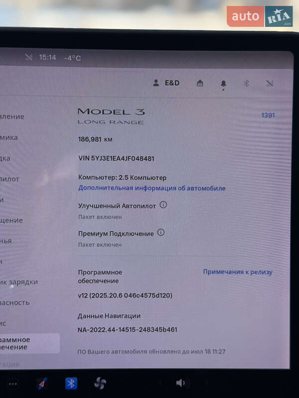 Седан Tesla Model 3 2018 в Житомирі фото 11 Седан Tesla Model 3 2018 в Житомирі