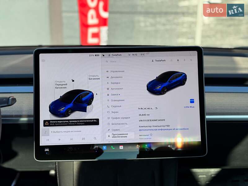 Седан Tesla Model 3 2022 в Киеве