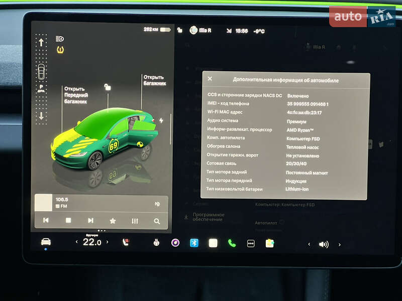 Седан Tesla Model 3 2024 в Киеве фото 37 Седан Tesla Model 3 2024 в Киеве