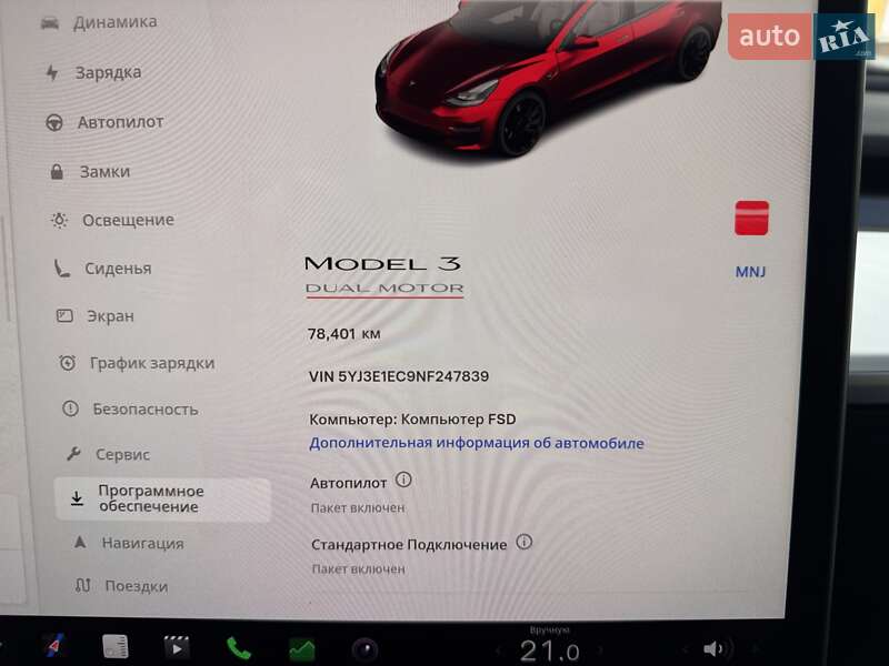 Седан Tesla Model 3 2022 в Львове