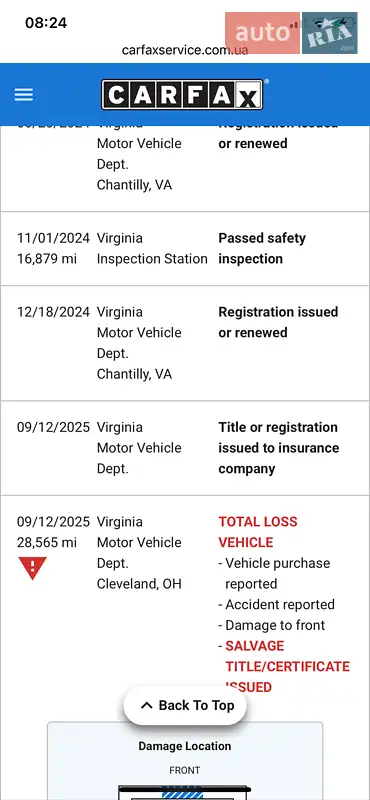 Седан Tesla Model 3 2023 в Киеве документ