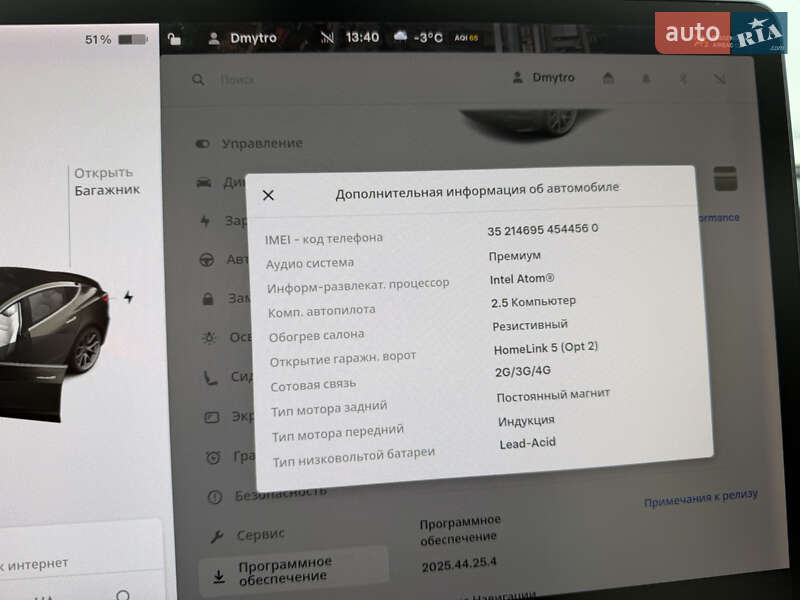 Седан Tesla Model 3 2019 в Києві фото 12 Седан Tesla Model 3 2019 в Києві