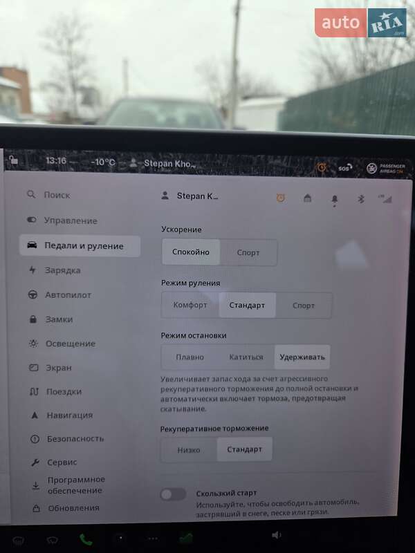 Седан Tesla Model 3 2019 в Львові