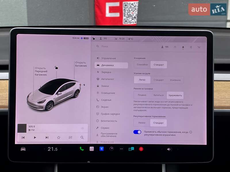 Седан Tesla Model 3 2019 в Києві фото 19 Седан Tesla Model 3 2019 в Києві