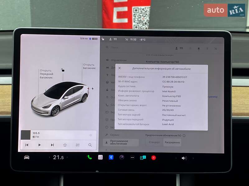 Седан Tesla Model 3 2019 в Києві фото 23 Седан Tesla Model 3 2019 в Києві