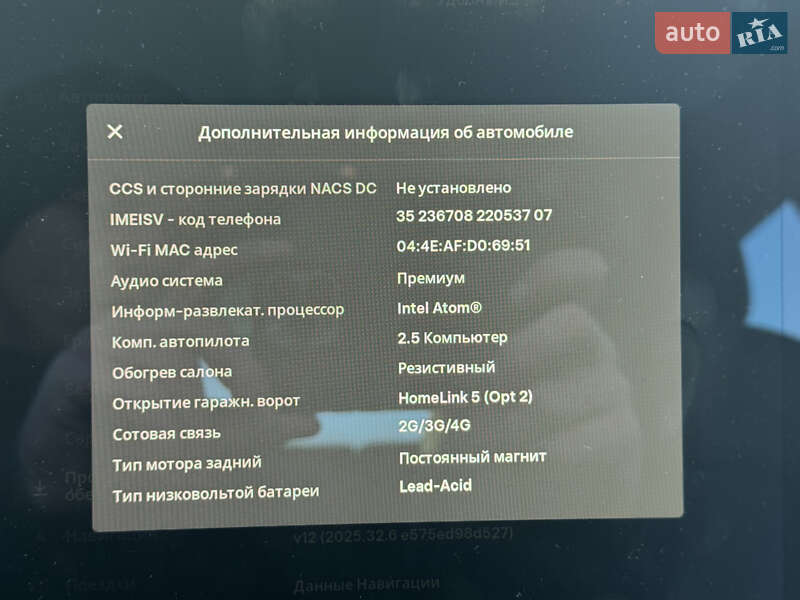 Седан Tesla Model 3 2019 в Киеве