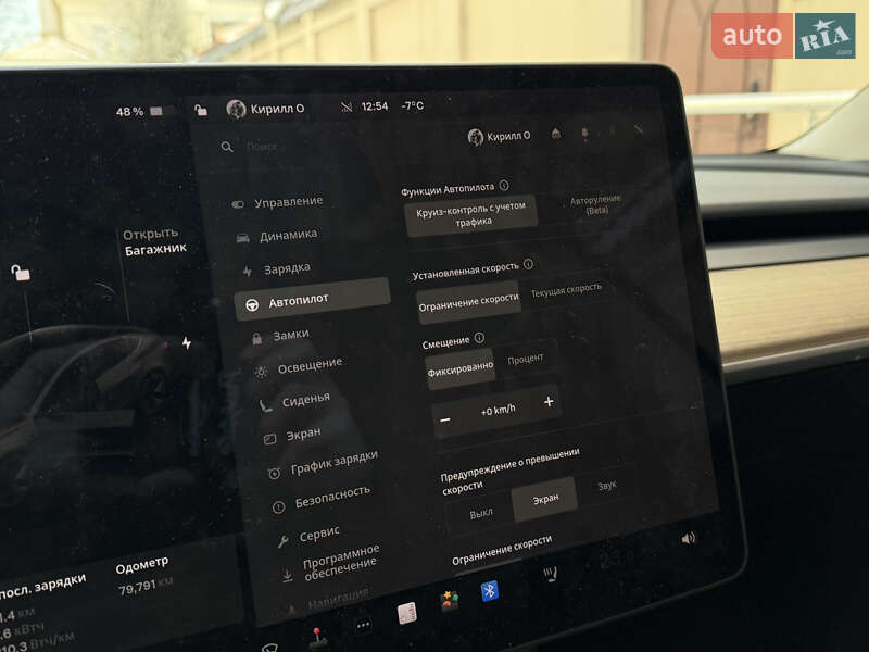 Седан Tesla Model 3 2021 в Одессе
