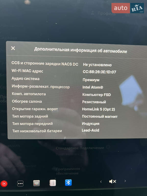 Седан Tesla Model 3 2018 в Тернополе фото 20 Седан Tesla Model 3 2018 в Тернополе