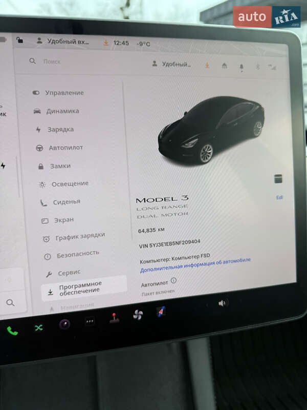 Седан Tesla Model 3 2022 в Львові