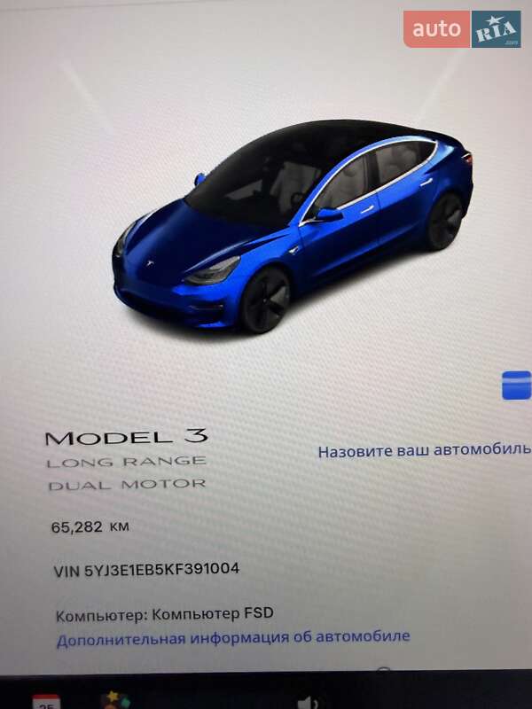 Седан Tesla Model 3 2019 в Днепре