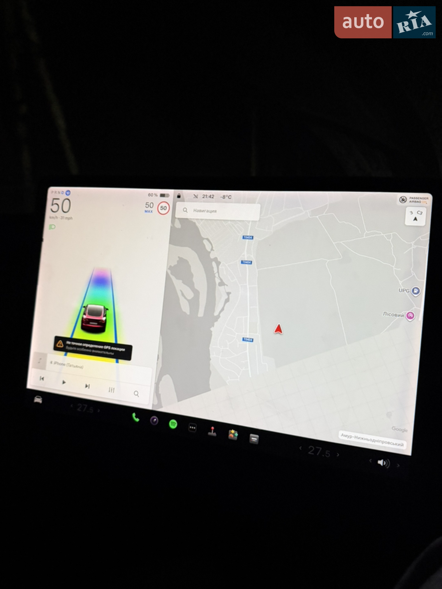 2021 Tesla Model 3 - мініатюра 23
