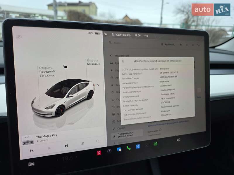 Седан Tesla Model 3 2022 в Одессе фото 25 Седан Tesla Model 3 2022 в Одессе