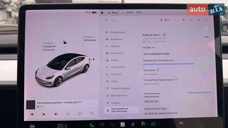Седан Tesla Model 3 2018 в Шептицькому