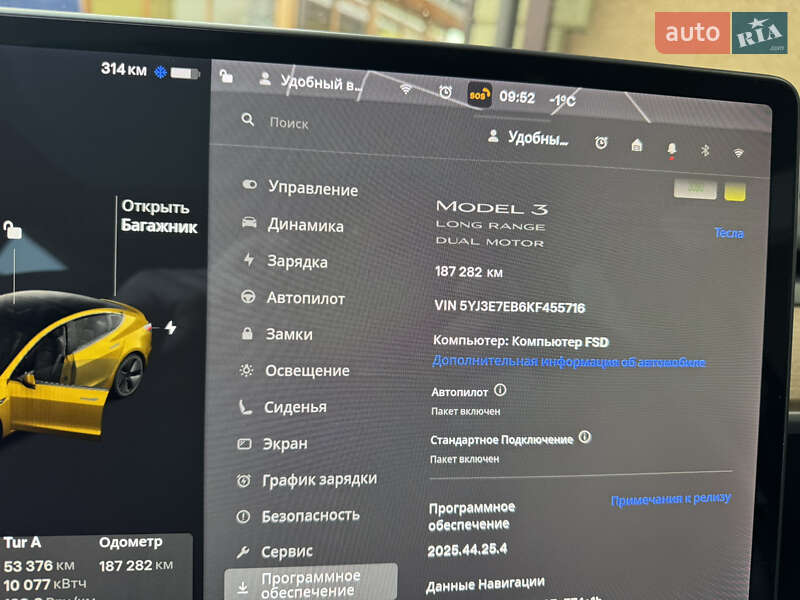 Седан Tesla Model 3 2019 в Староконстантинове