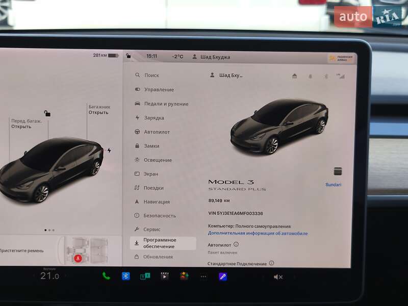 Седан Tesla Model 3 2021 в Днепре