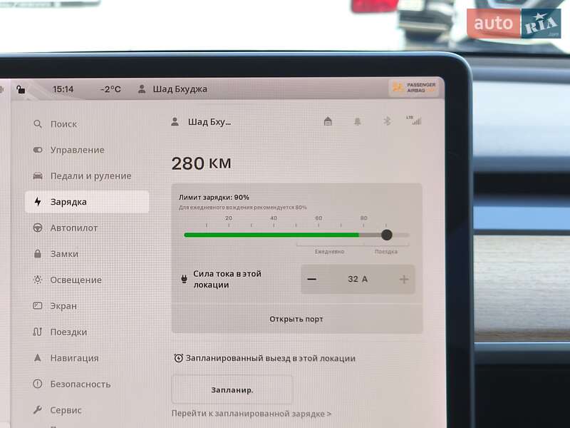 Седан Tesla Model 3 2021 в Днепре