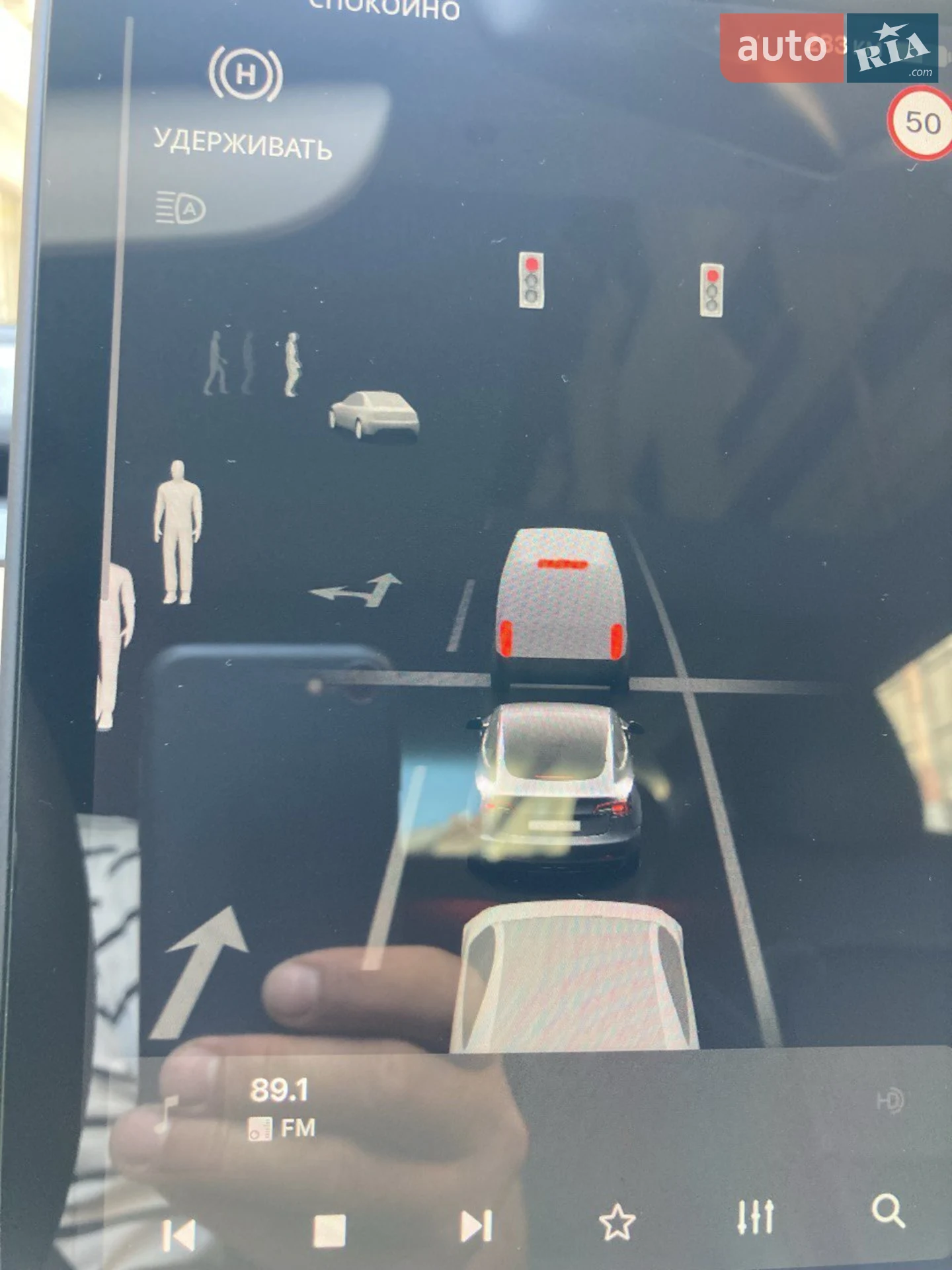 2021 Tesla Model 3 - мініатюра 7