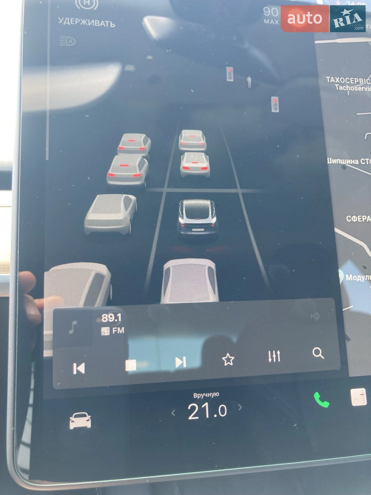 2021 Tesla Model 3 - мініатюра 17