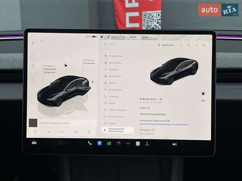 Седан Tesla Model 3 2025 в Киеве фото 18 Седан Tesla Model 3 2025 в Киеве