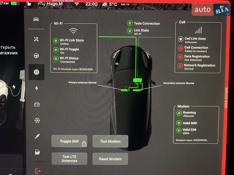 Седан Tesla Model 3 2022 в Ужгороде фото 52 Седан Tesla Model 3 2022 в Ужгороде