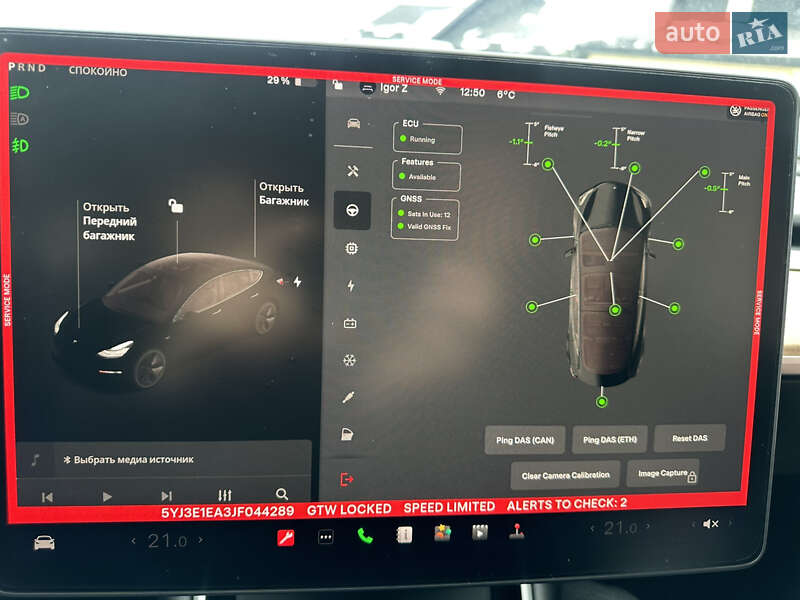 Седан Tesla Model 3 2018 в Ивано-Франковске