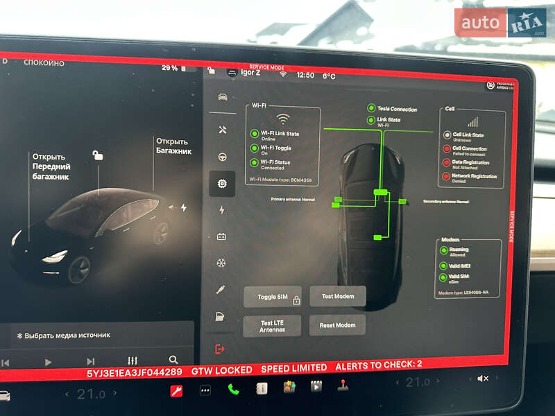 Седан Tesla Model 3 2018 в Ивано-Франковске