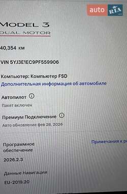 Седан Tesla Model 3 2023 в Києві