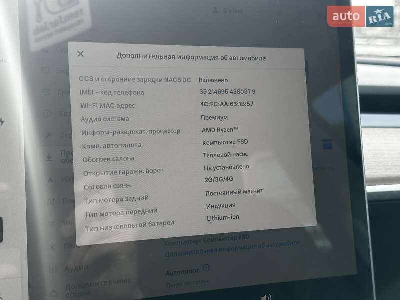 Седан Tesla Model 3 2022 в Львові фото 27 Седан Tesla Model 3 2022 в Львові